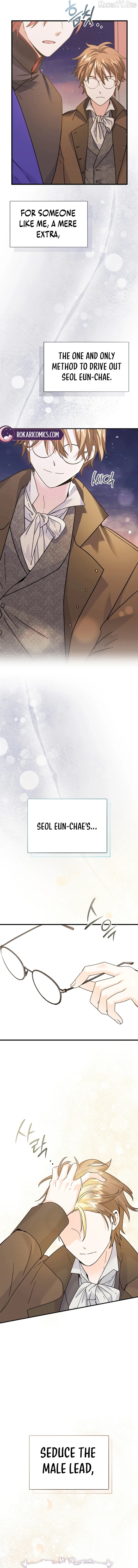I Can See The Title Chapter 1 page 23