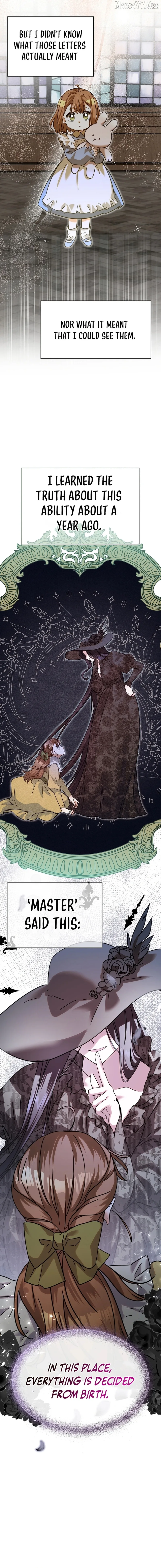 I Can See The Title Chapter 1 page 8