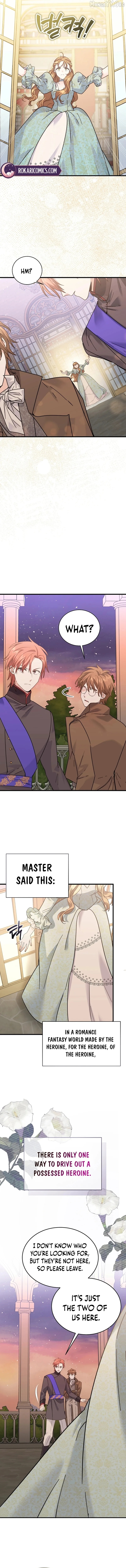 I Can See The Title Chapter 1 page 21