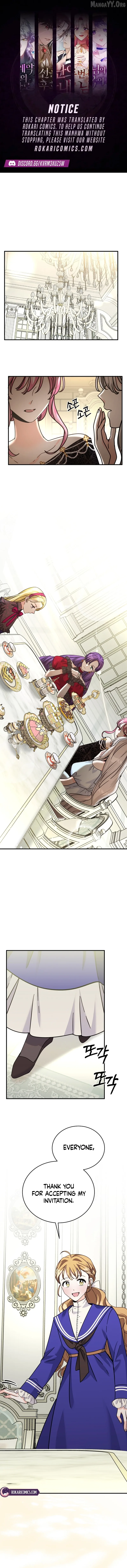 I Can See The Title Chapter 10 page 1
