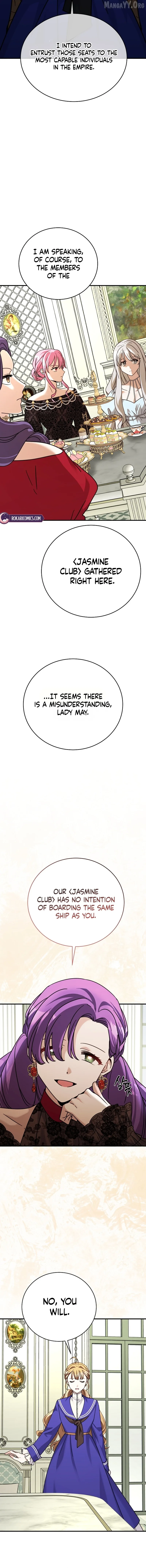I Can See The Title Chapter 10 page 3