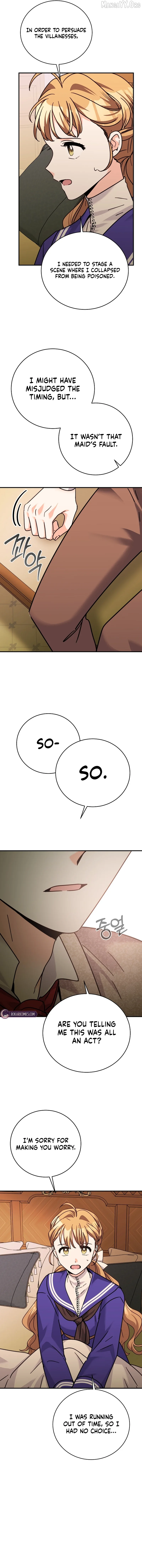 I Can See The Title Chapter 11 page 14