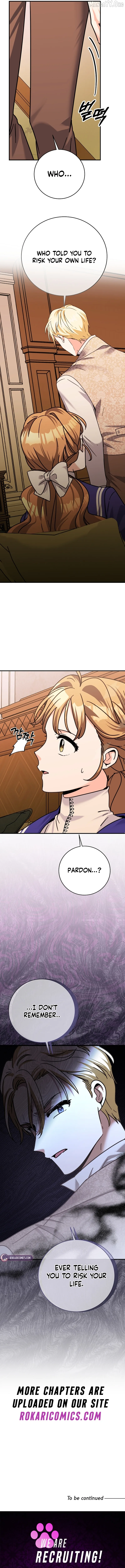 I Can See The Title Chapter 11 page 15