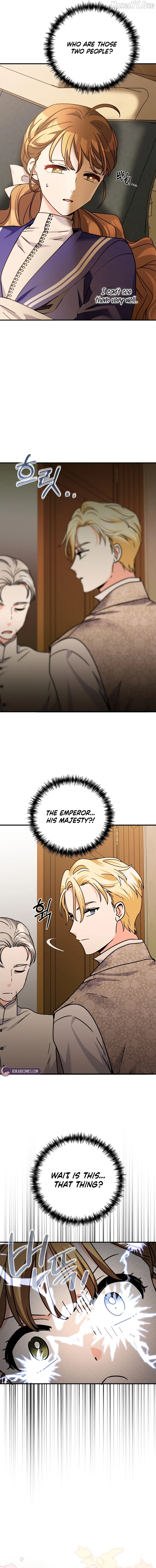 I Can See The Title Chapter 11 page 5