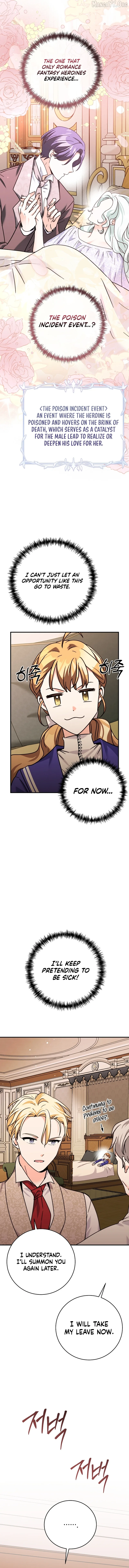 I Can See The Title Chapter 11 page 6