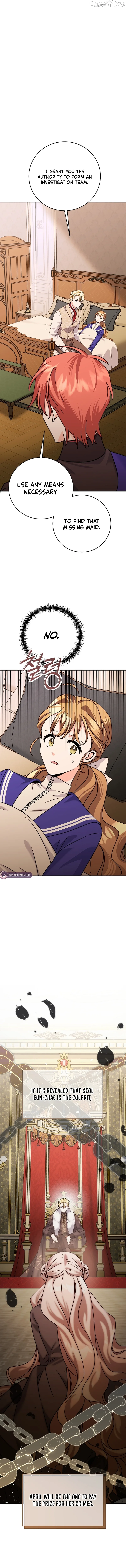 I Can See The Title Chapter 11 page 11