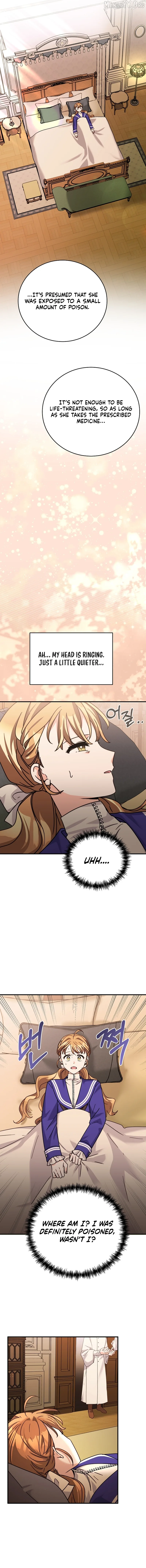 I Can See The Title Chapter 11 page 4