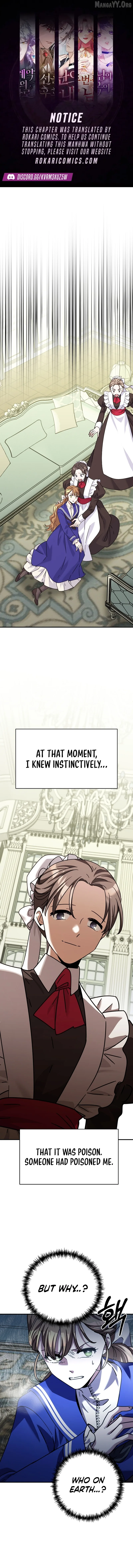 I Can See The Title Chapter 11 page 1