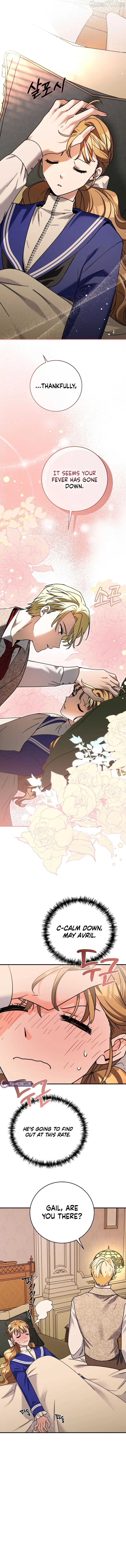 I Can See The Title Chapter 11 page 8