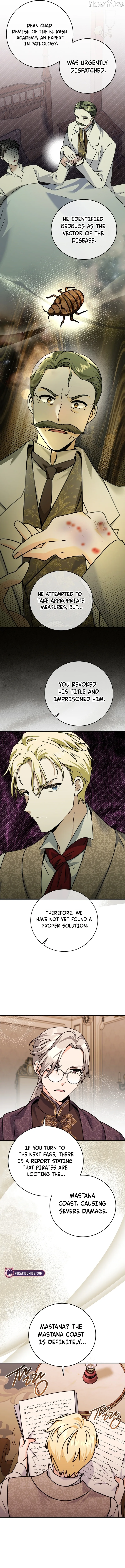 I Can See The Title Chapter 12 page 5