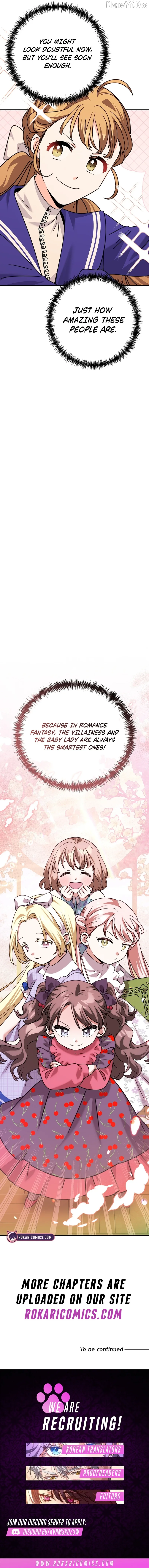 I Can See The Title Chapter 12 page 15