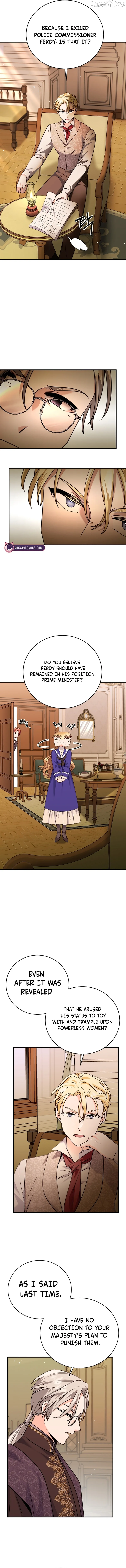 I Can See The Title Chapter 12 page 7
