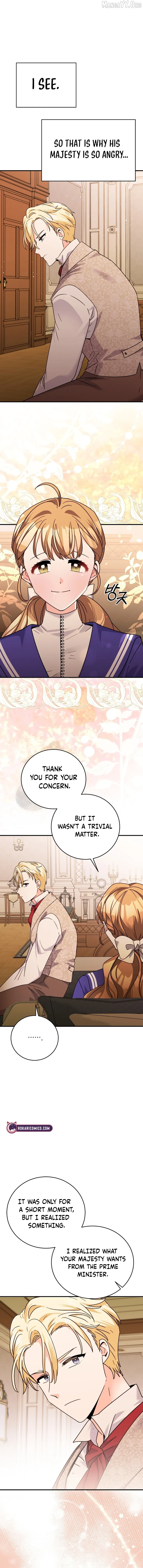I Can See The Title Chapter 12 page 2