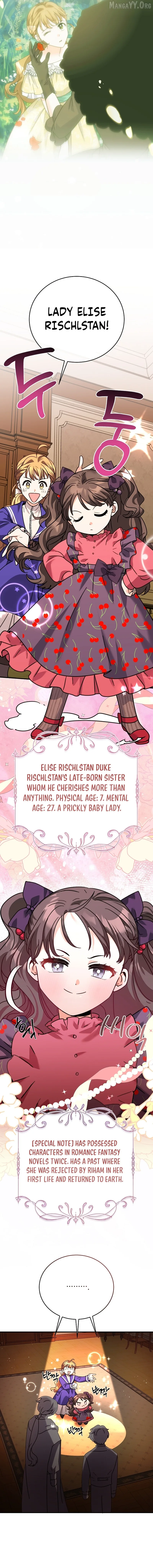 I Can See The Title Chapter 12 page 14