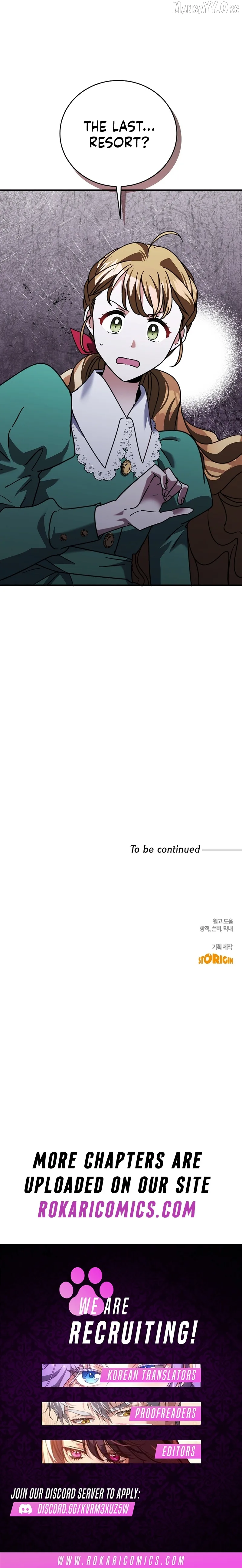 I Can See The Title Chapter 13 page 15