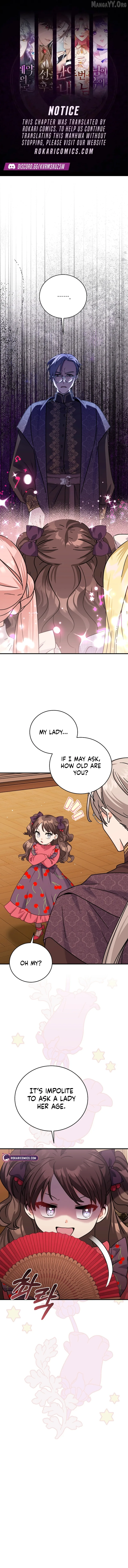 I Can See The Title Chapter 13 page 1