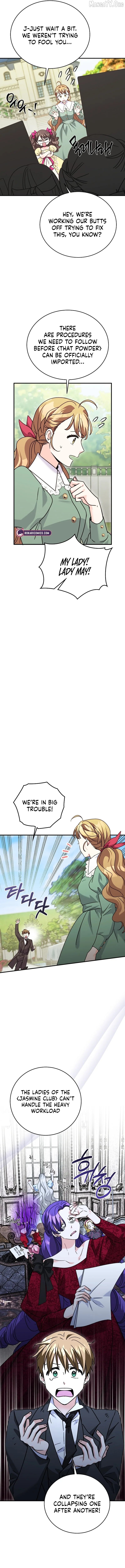 I Can See The Title Chapter 13 page 13