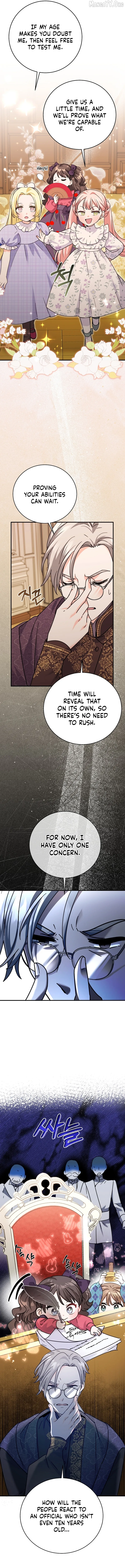 I Can See The Title Chapter 13 page 2