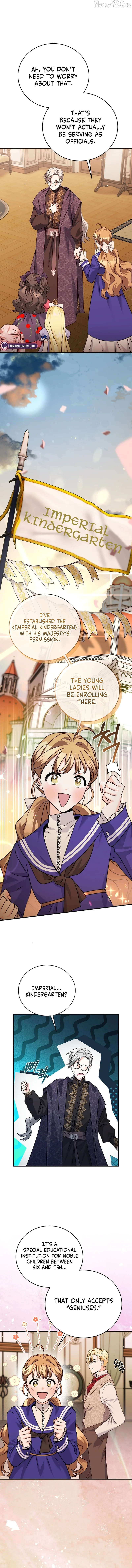 I Can See The Title Chapter 13 page 3