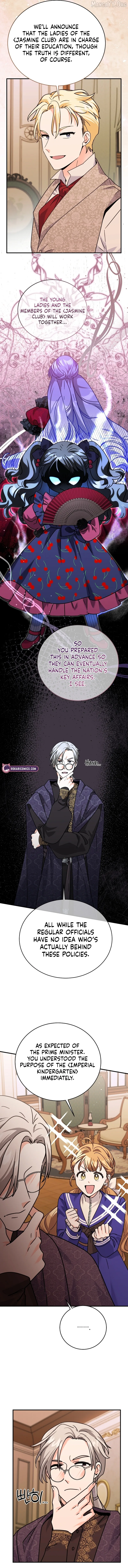 I Can See The Title Chapter 13 page 4