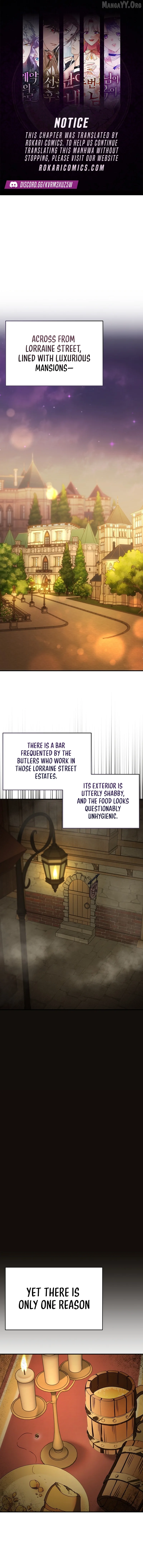 I Can See The Title Chapter 14 page 1