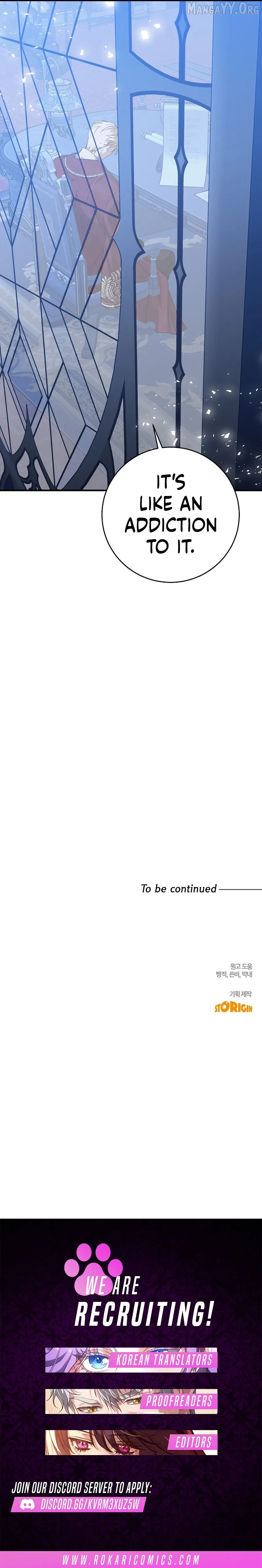 I Can See The Title Chapter 14 page 13