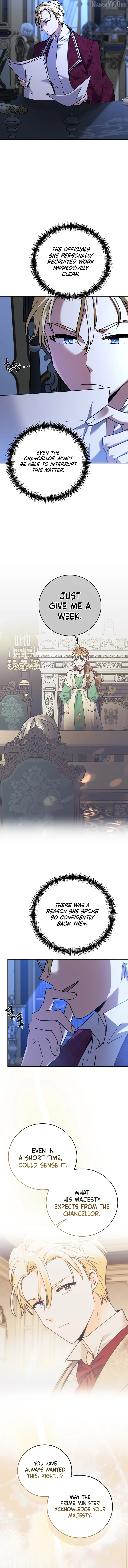 I Can See The Title Chapter 14 page 11