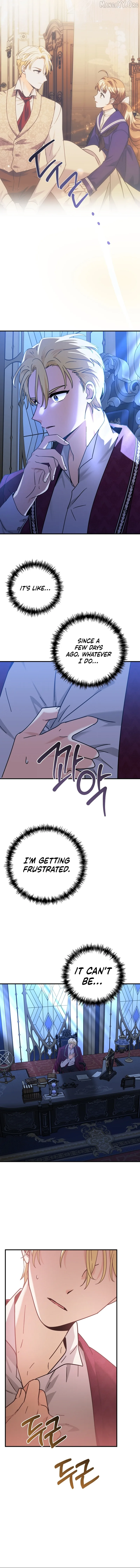 I Can See The Title Chapter 14 page 12