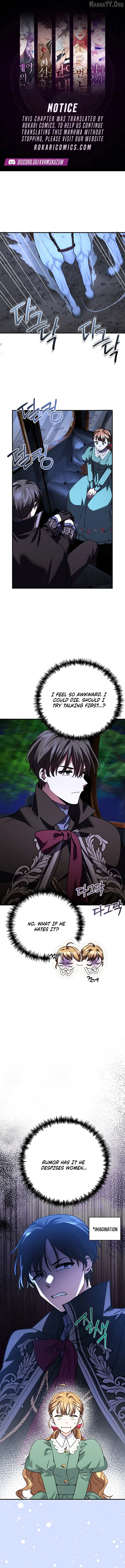 I Can See The Title Chapter 15 page 1