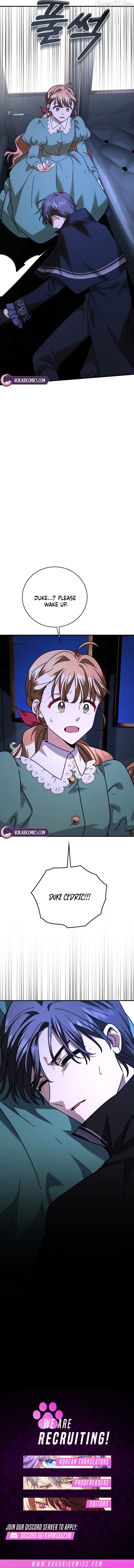 I Can See The Title Chapter 15 page 16