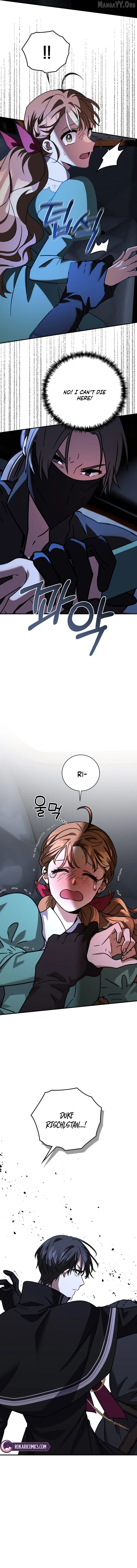 I Can See The Title Chapter 15 page 8