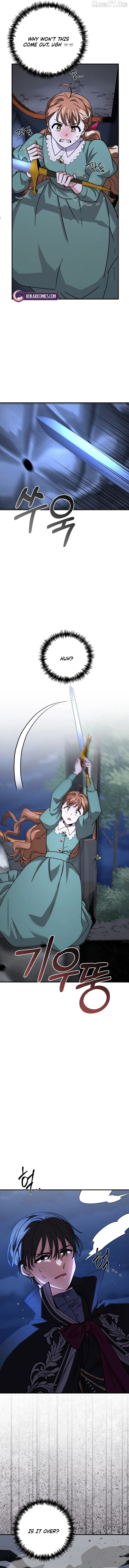 I Can See The Title Chapter 15 page 12