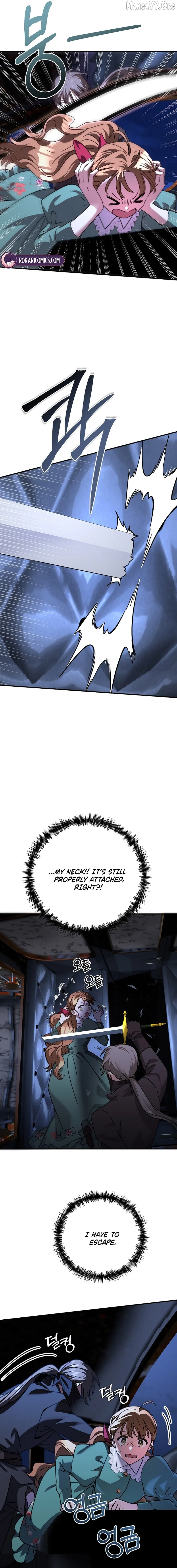 I Can See The Title Chapter 15 page 7