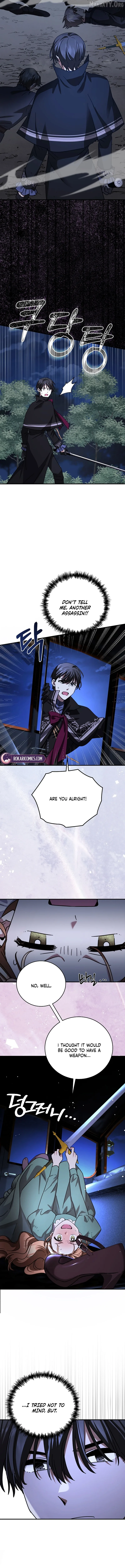 I Can See The Title Chapter 15 page 13