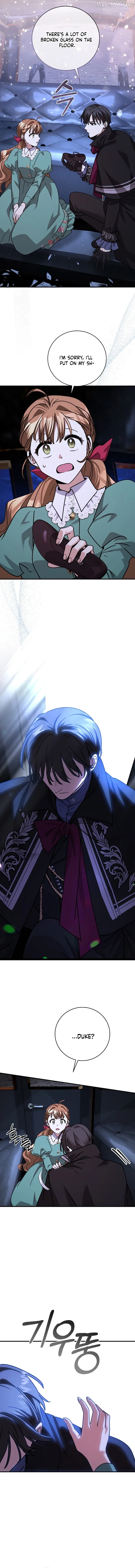 I Can See The Title Chapter 15 page 15