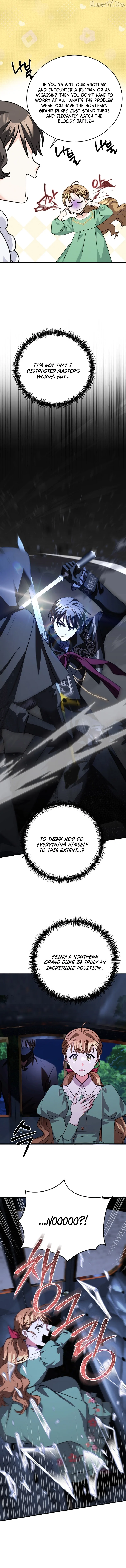 I Can See The Title Chapter 15 page 6