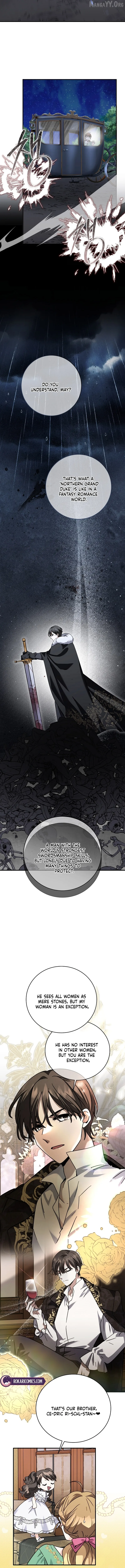 I Can See The Title Chapter 15 page 5