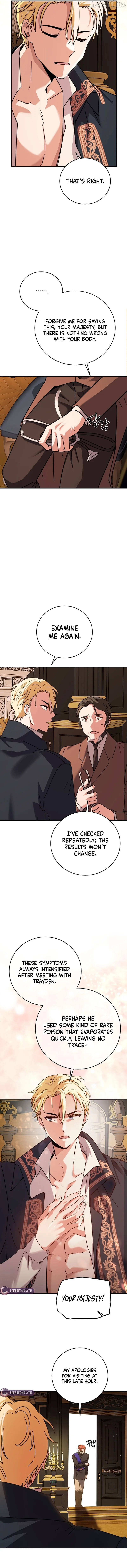 I Can See The Title Chapter 16 page 6
