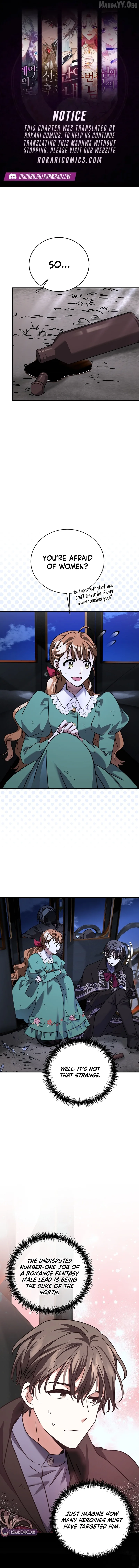 I Can See The Title Chapter 16 page 1