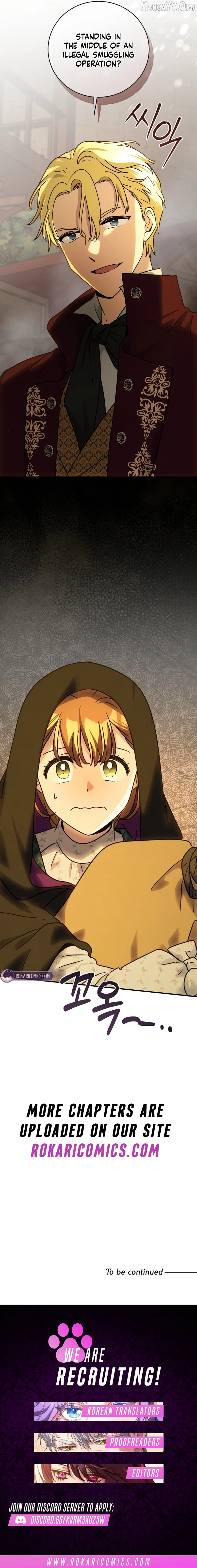 I Can See The Title Chapter 16 page 15