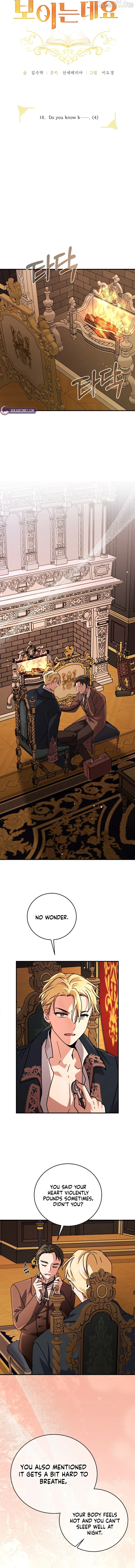 I Can See The Title Chapter 16 page 5