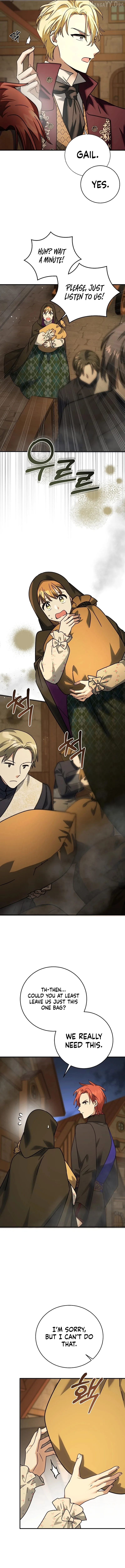 I Can See The Title Chapter 17 page 2