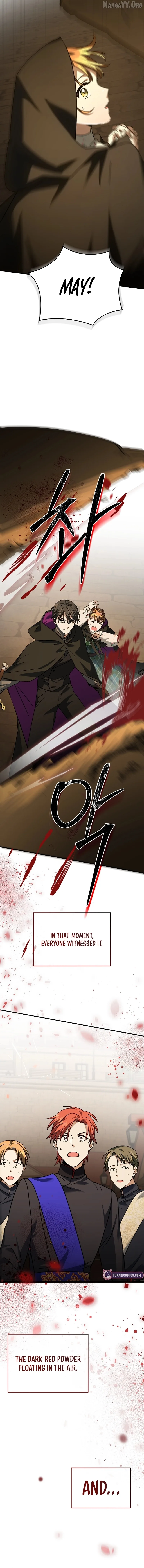 I Can See The Title Chapter 17 page 4