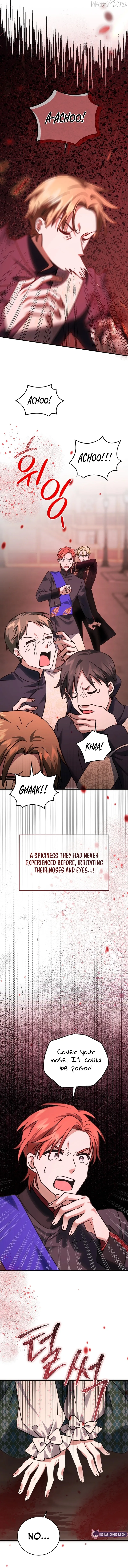 I Can See The Title Chapter 17 page 5