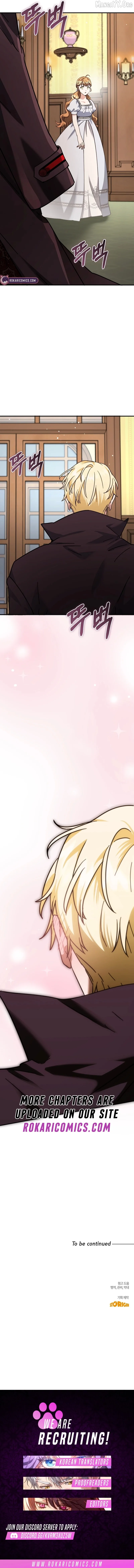 I Can See The Title Chapter 17 page 15