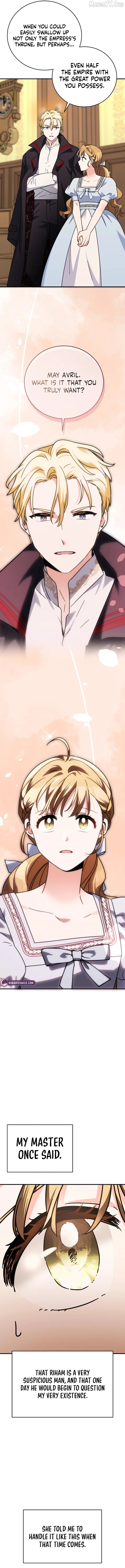 I Can See The Title Chapter 17 page 12