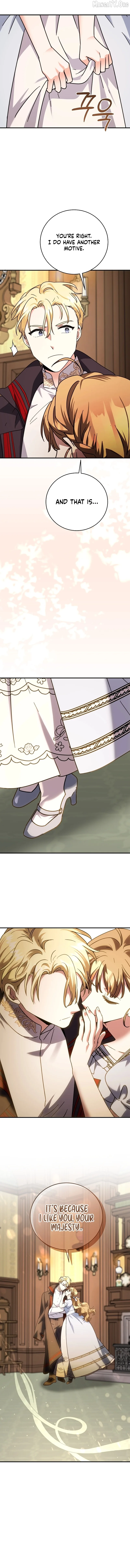 I Can See The Title Chapter 17 page 13