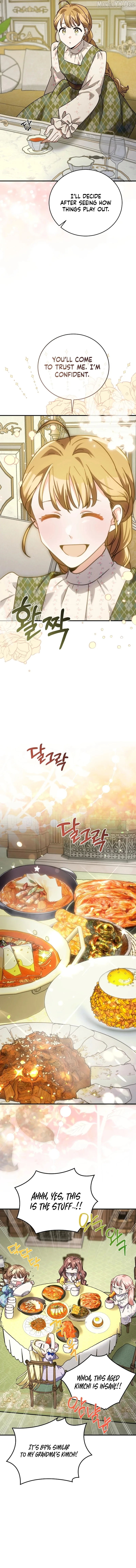 I Can See The Title Chapter 17 page 8