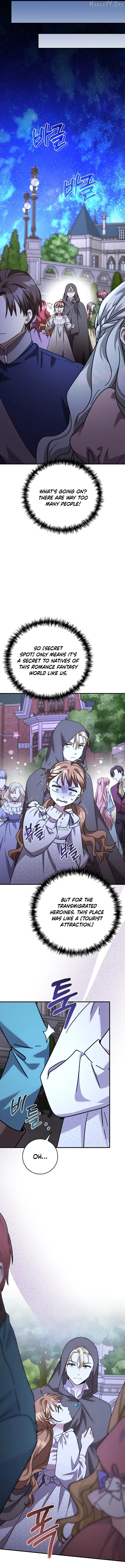 I Can See The Title Chapter 18 page 14
