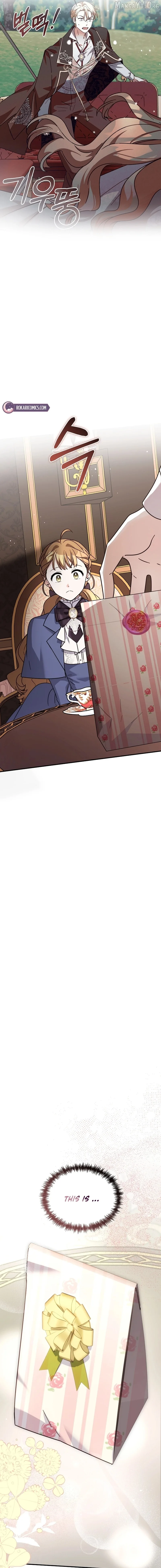 I Can See The Title Chapter 19 page 7